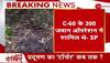 Gadchiroli Naxals