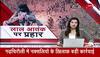 police naxal encounter in gadchiroli