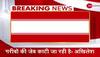 salman khurshid controversial book