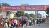 IITF 2021 tickets