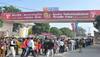 IITF 2021