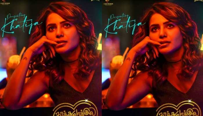 Samantha Ruth Prabhu&#039;s look as &#039;Khatija&#039; in &#039;Kaathu Vaakula Rendu Kaadhal&#039; out