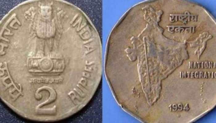 THIS Rs 2 coin can fetch you Rs 5 lakh; here’s how