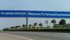 Fact check: Is UP govt renaming Yamuna Expressway after former PM Atal Bihari Vajpayee?