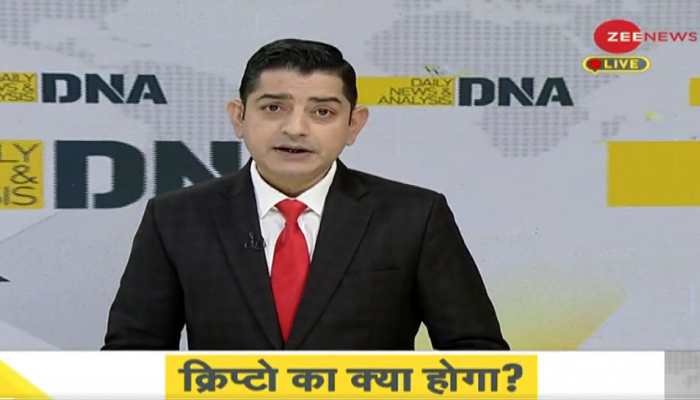 DNA Exclusive: Will the govt put a ban on cryptocurrencies or control them? Speculations on, read here