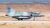 Fighter aircrafts