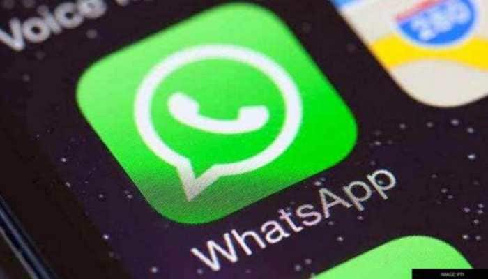 WhatsApp message deleting time limit to increase, know how much you will get