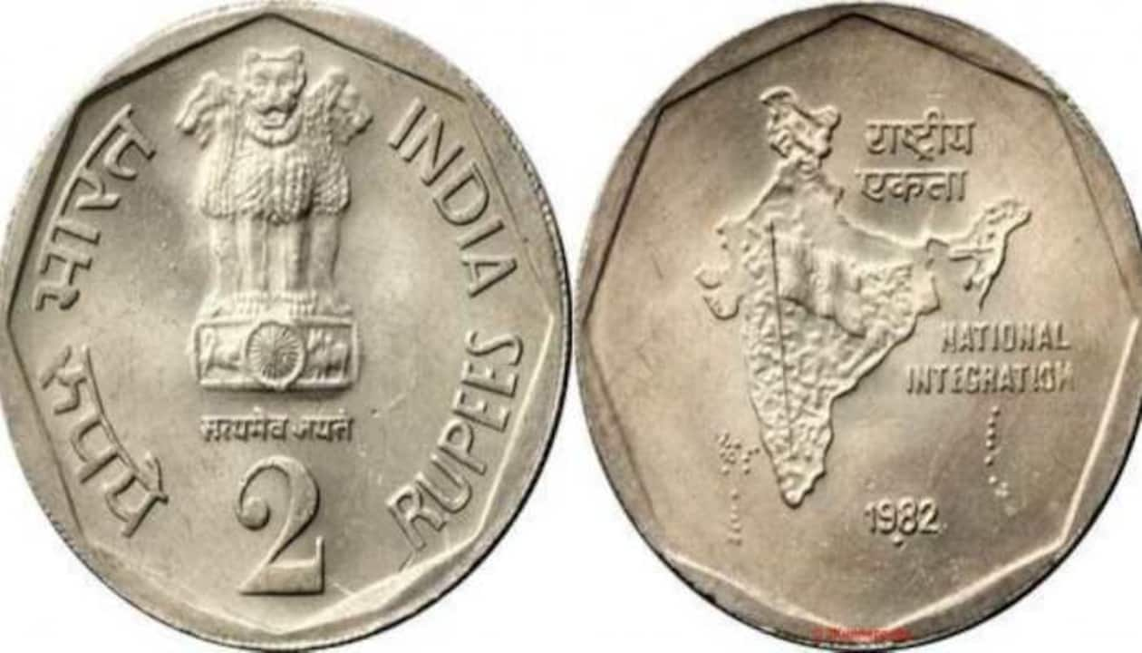 This Rs 2 Coin Can Get You Up To Rs 5 Lakh Online