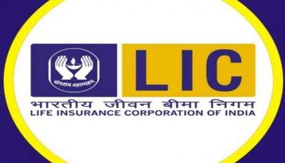 LIC Jeevan Shiromani Plan: Get Rs 1 crore by just paying premium for 4 years
