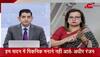 centre’s decision to withdraw spg cover