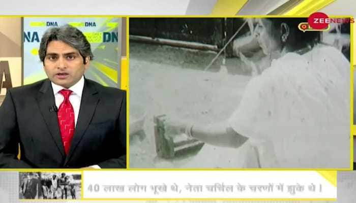live zee news hindi tv