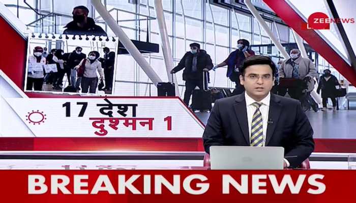 live zee news hindi online