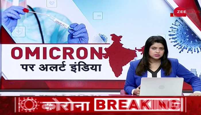 zee news hindi live free zee news hindi live free