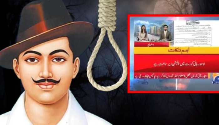 Plea in Pakistan to prove Bhagat Singh&#039;s innocence? Here&#039;s the truth behind viral video