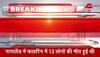 nagaland civilian killed
