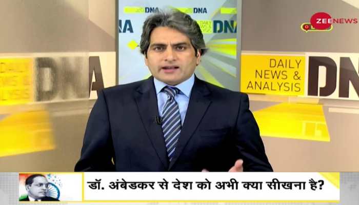 zee news hindi dittoptv