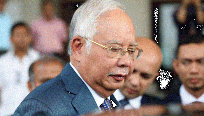 Malaysian court upholds ex-PM Najib Razak&#039;s graft conviction linked to state investment fund