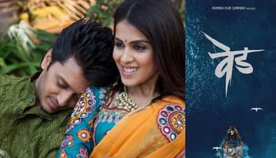 Genelia to make acting comeback in hubby Riteish Deshmukh's directorial debut 'Ved'