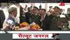 rawat helicopter crash