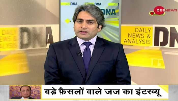 ww zee news hindi