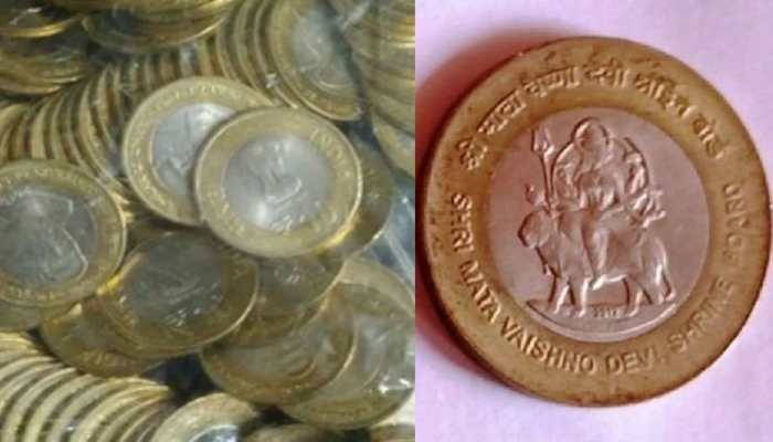 Got Indian coins of Rs 10, Rs 5 with Mata Vaishno Devi ? Get Rs 10 lakh on selling it Got Indian coins of Rs 10, Rs 5 with Mata Vaishno Devi ? Get Rs 10 lakh on selling it