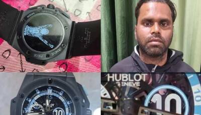 Football Legend Maradona's Hublot watch recovered by Assam Police