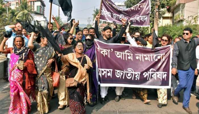 Anti-CAA agitators in Assam observe &#039;black day&#039; to mark second anniversary of passage of bill in Parliament