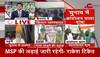 kairana news