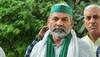 Mahapanchayat will be held from time to time to discuss farmers' issues: Rakesh Tikait