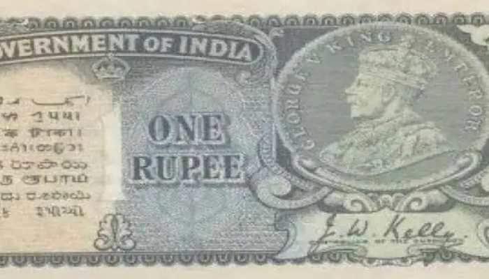 THIS Rs 1 note is selling for Rs 7 lakh, check how you can sell it too
