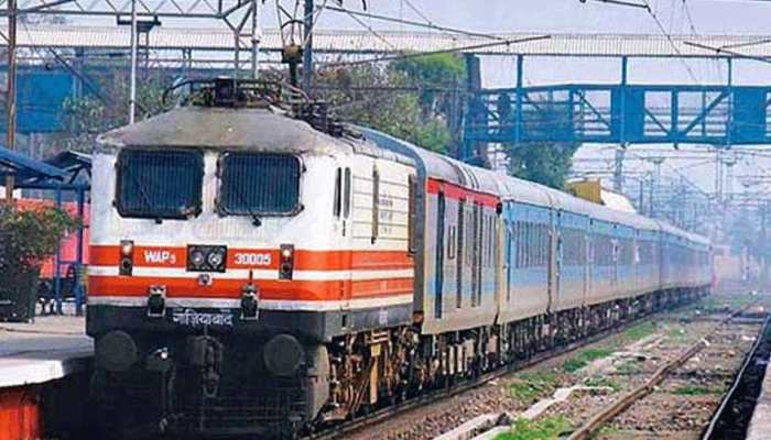 Railway Recruitment 2021: Registration for several vacancies begins at rrccr.com, check important details here