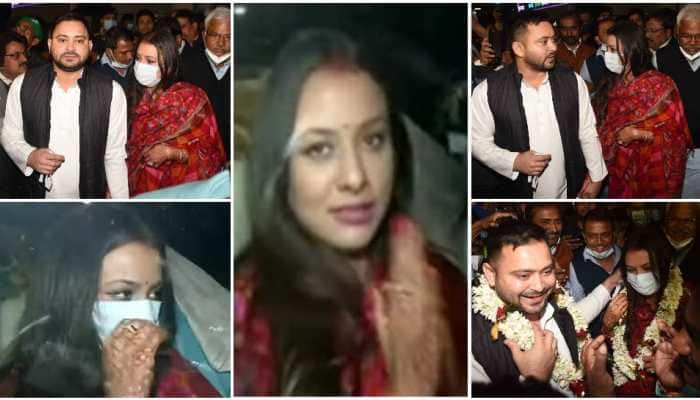 Tejashwi Yadav got married in Delhi on Dec 9