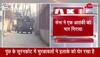 terrorist in poonch