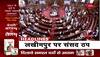 abhi ka news