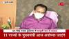 Dhan Singh Rawat