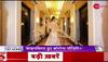 miss world 2021 live