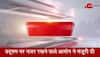 schools opening in delhi