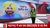 navjot singh sidhu controversy