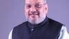 amit shah in pune
