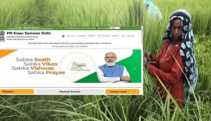 PM Kisan 10th installment to happen soon: Here’s how to Check status online