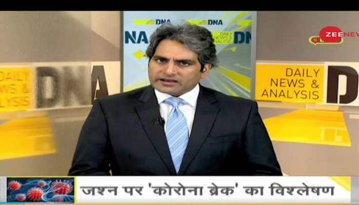 DNA Exclusive: Why COVID curbs are applicable for festivities but not on political activities?