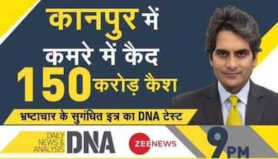 DNA Exclusive: IT Dept finds Rs 150 crore cash in Kanpur businessman's premises - a mockery of taxpayers?