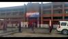 punjab court complex blast