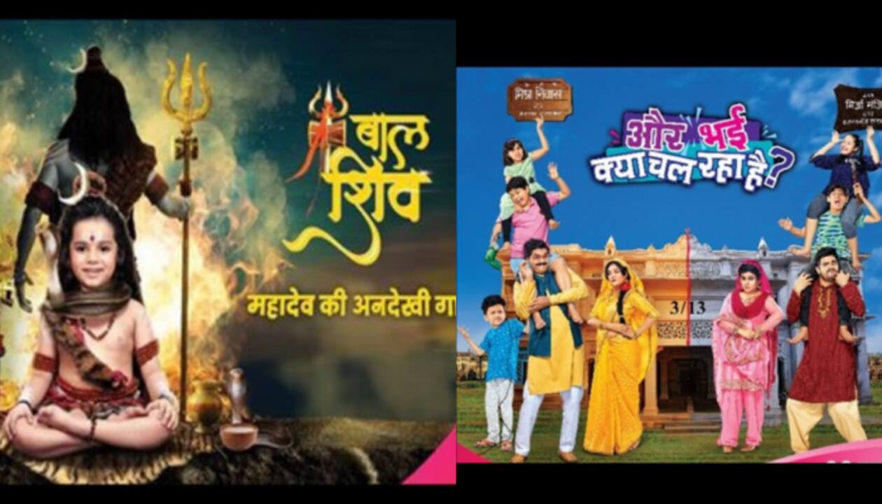Baal Shiva and other &TV programmes that kept us entertained in 2021 |  Television News | Zee News