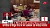it raids at businessman piyush jain house