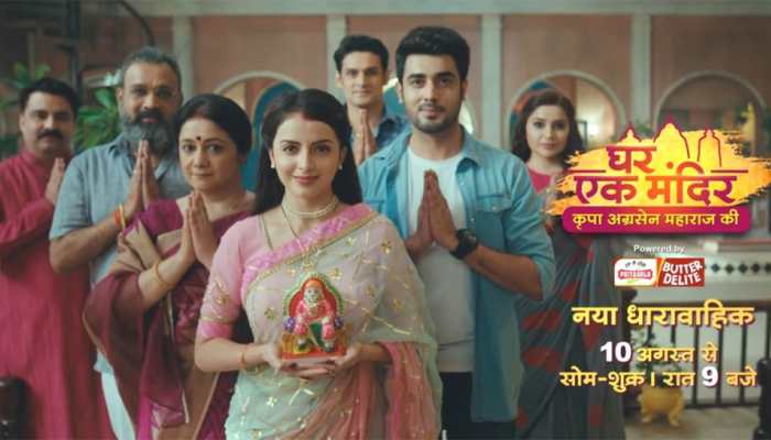 &amp;TV’s Ghar Ek Mandir- Kripa Agrasen Maharaja Ki show crosses 100 episodes, cast celebrates together - PICS