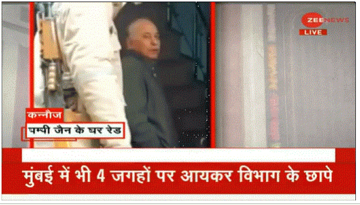 SP alleges foul politics over I-T raids on Pushpraj Jain ahead of Akhilesh Yadav's press conference
