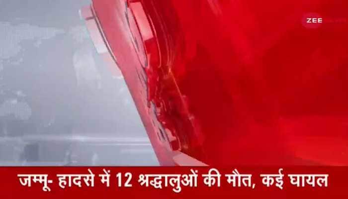 Breaking News: Many people buried in the debris, 1 death confirmed