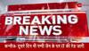 income tax raids on pushpraj jain