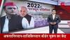 it department raids in kanpur